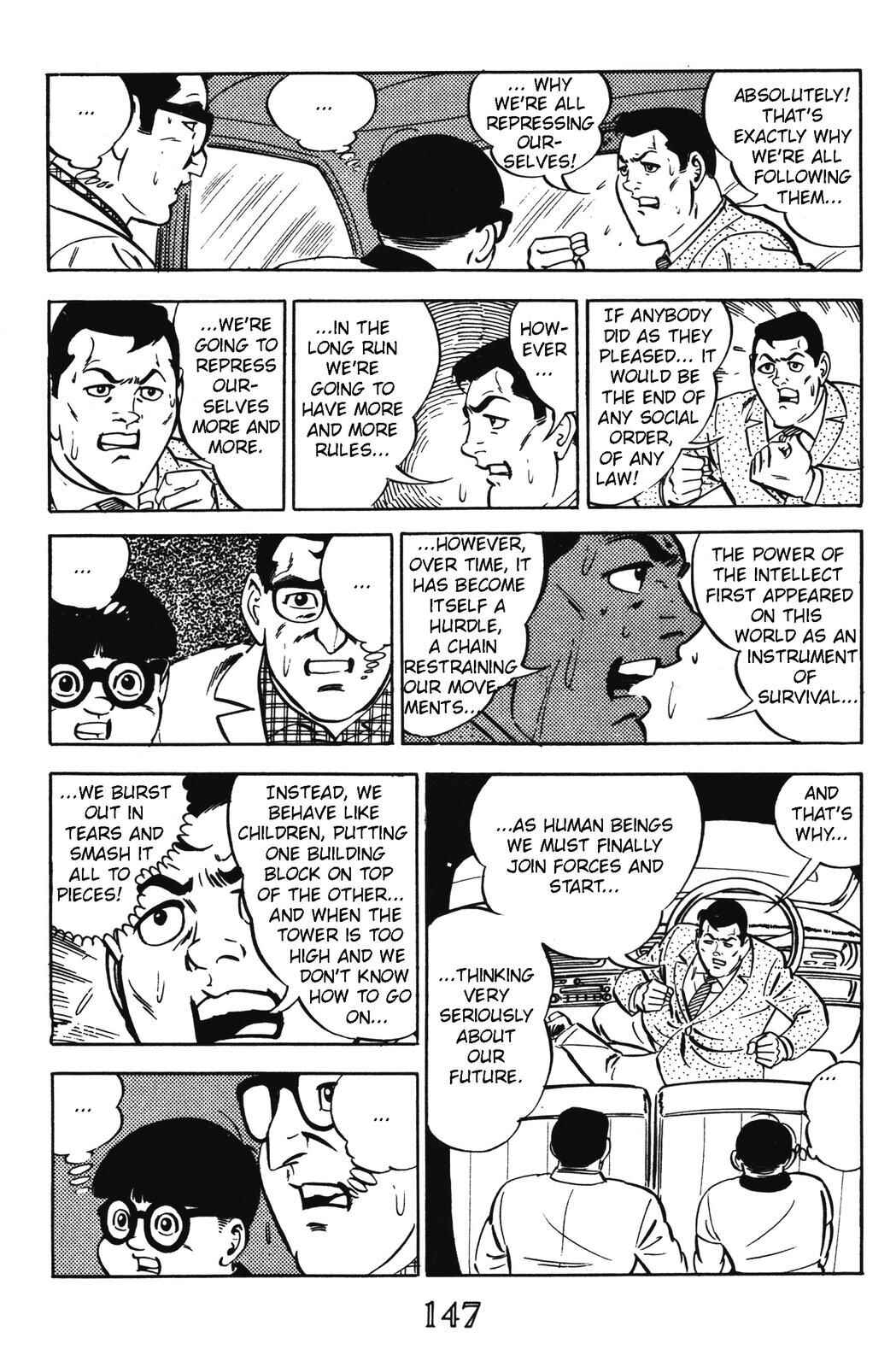 Page 13 Chapter 15 Devil King