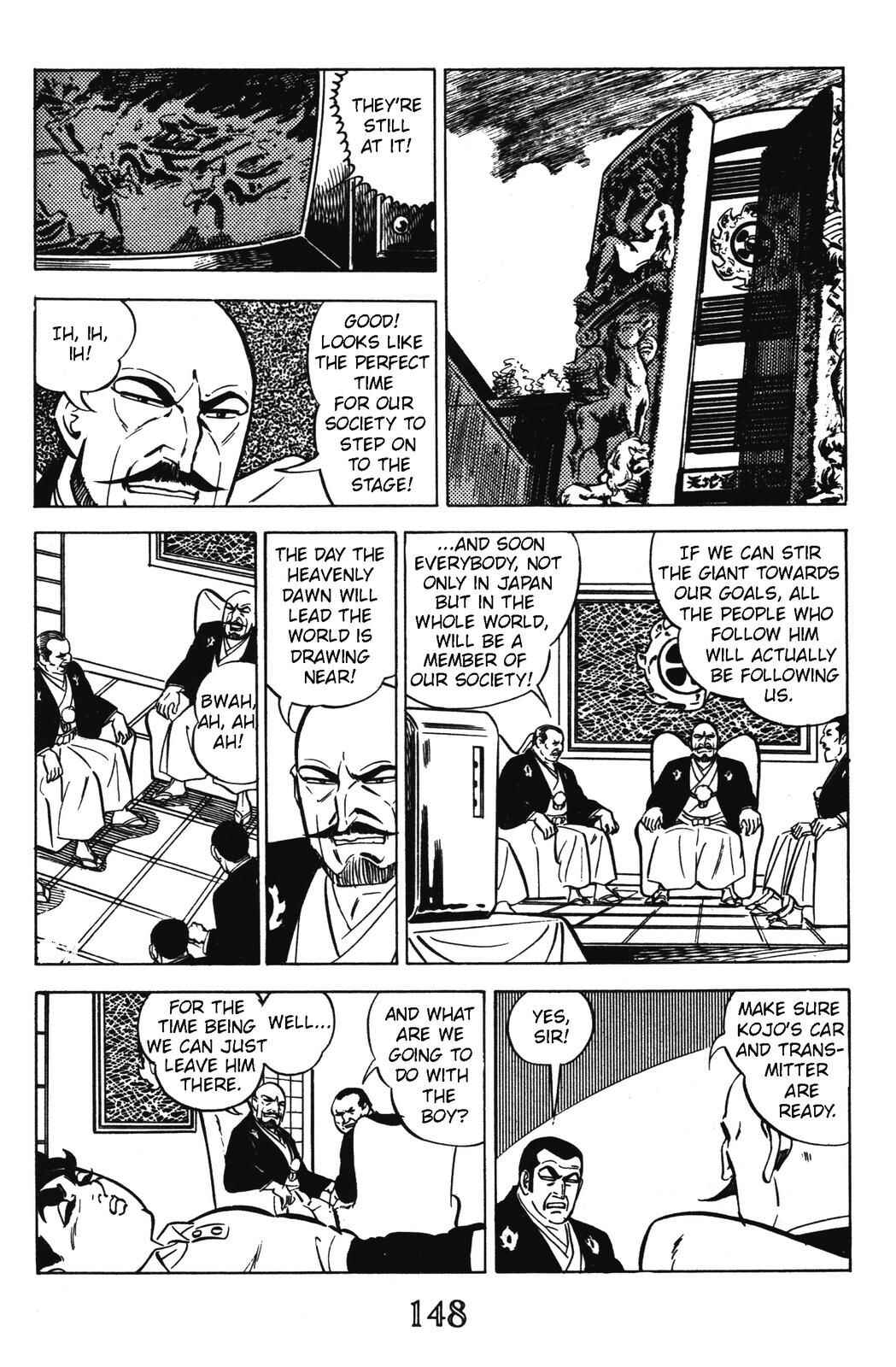 Page 14 Chapter 15 Devil King