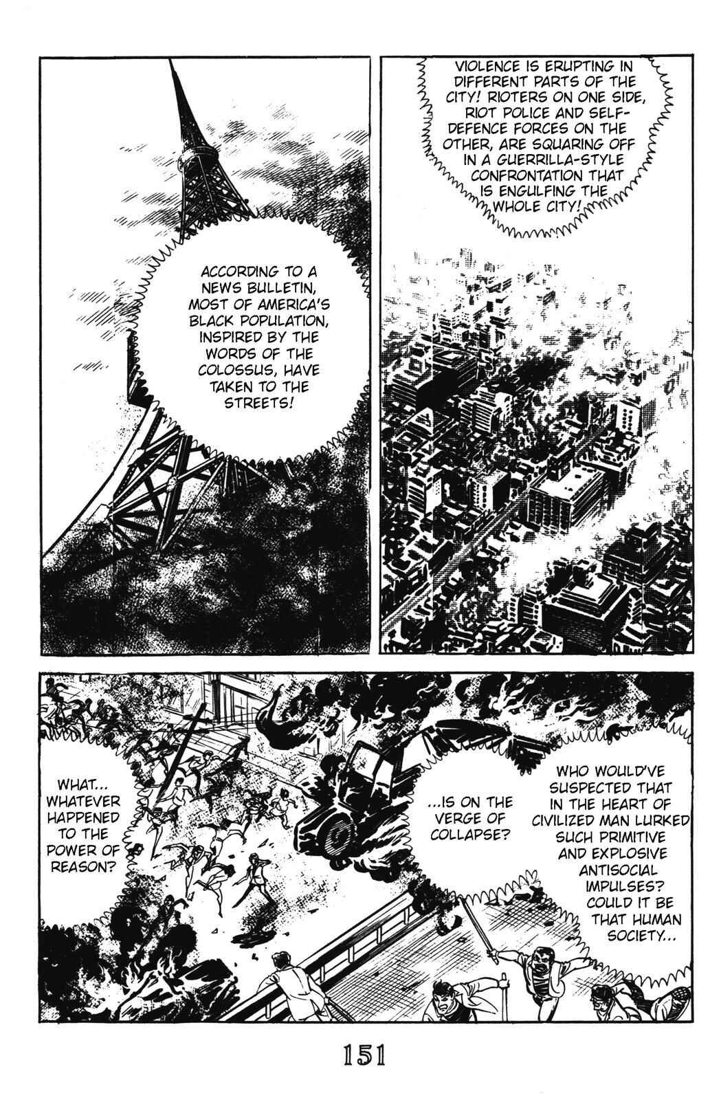 Page 17 Chapter 15 Devil King