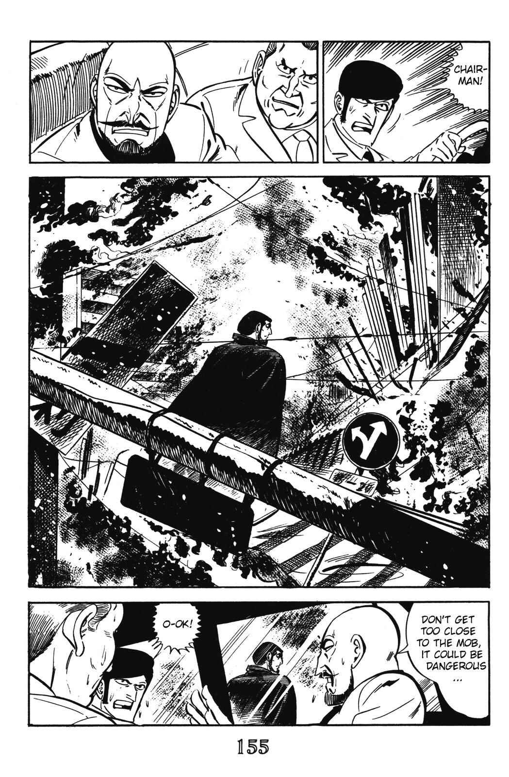 Page 20 Chapter 15 Devil King