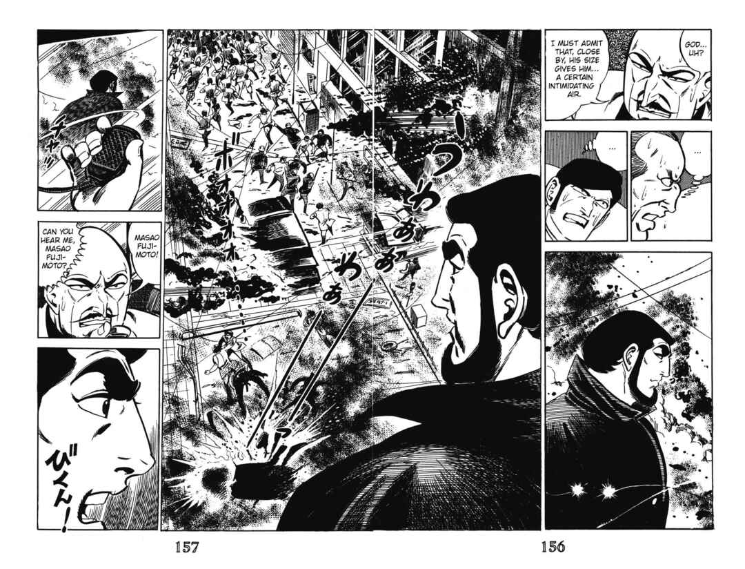 Page 21 Chapter 15 Devil King