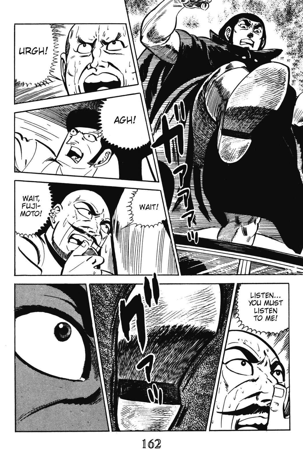 Page 26 Chapter 15 Devil King