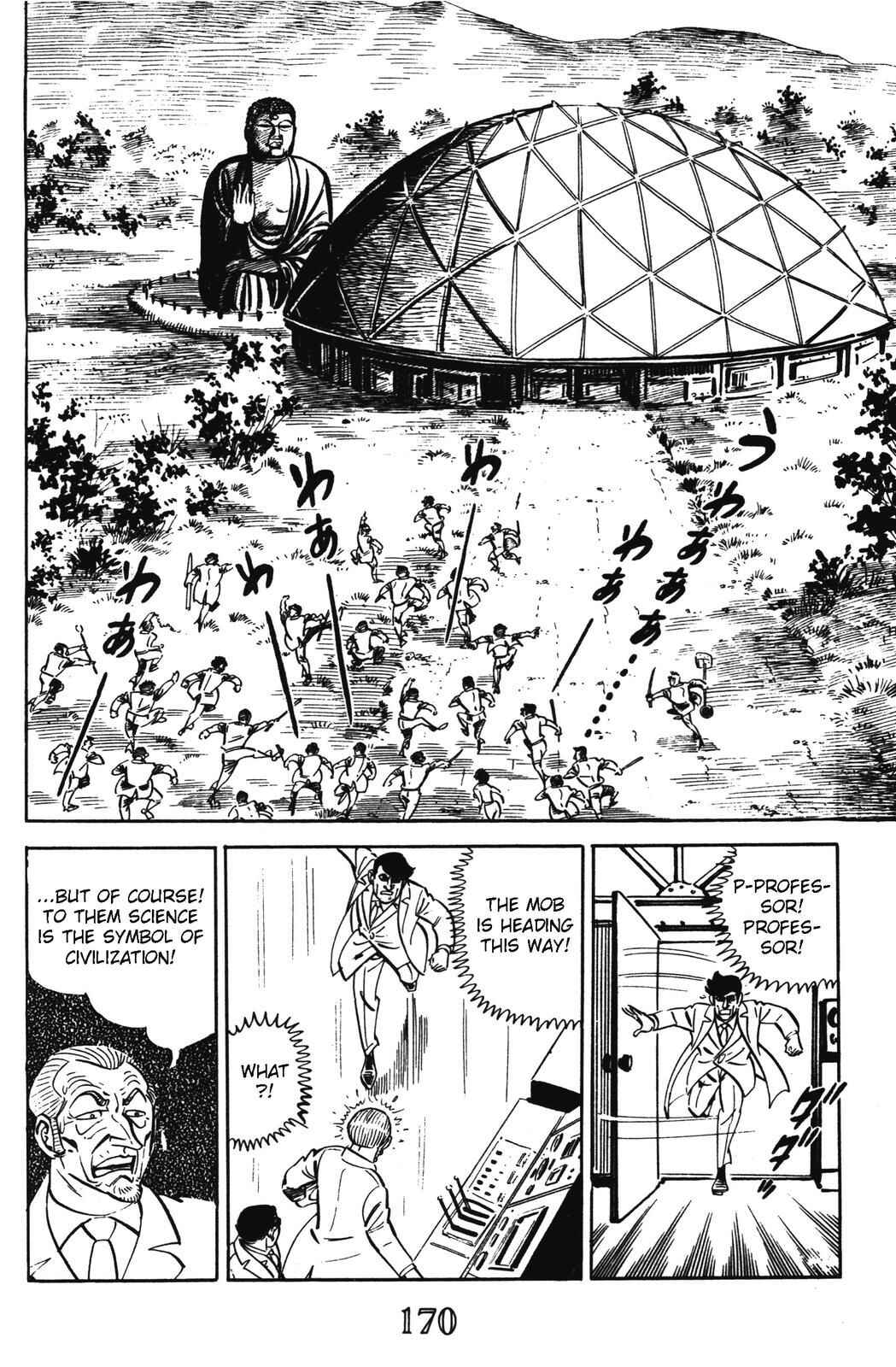 Page 34 Chapter 15 Devil King