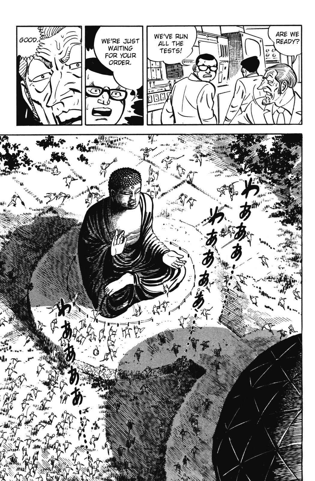 Page 35 Chapter 15 Devil King