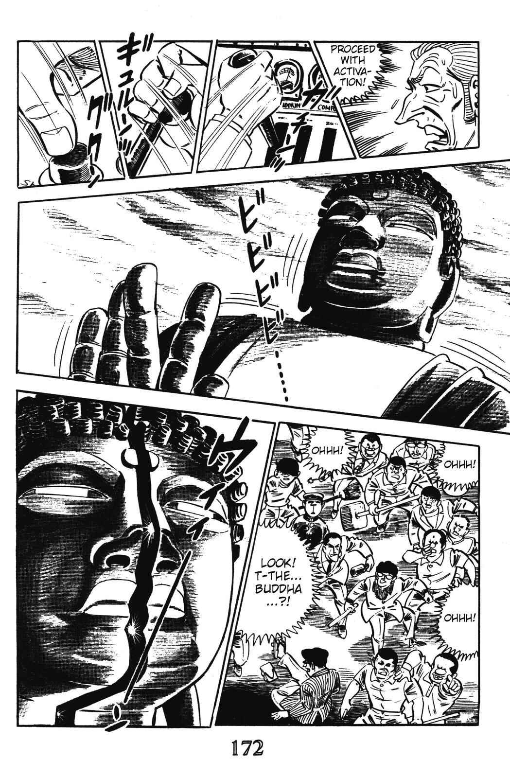 Page 36 Chapter 15 Devil King