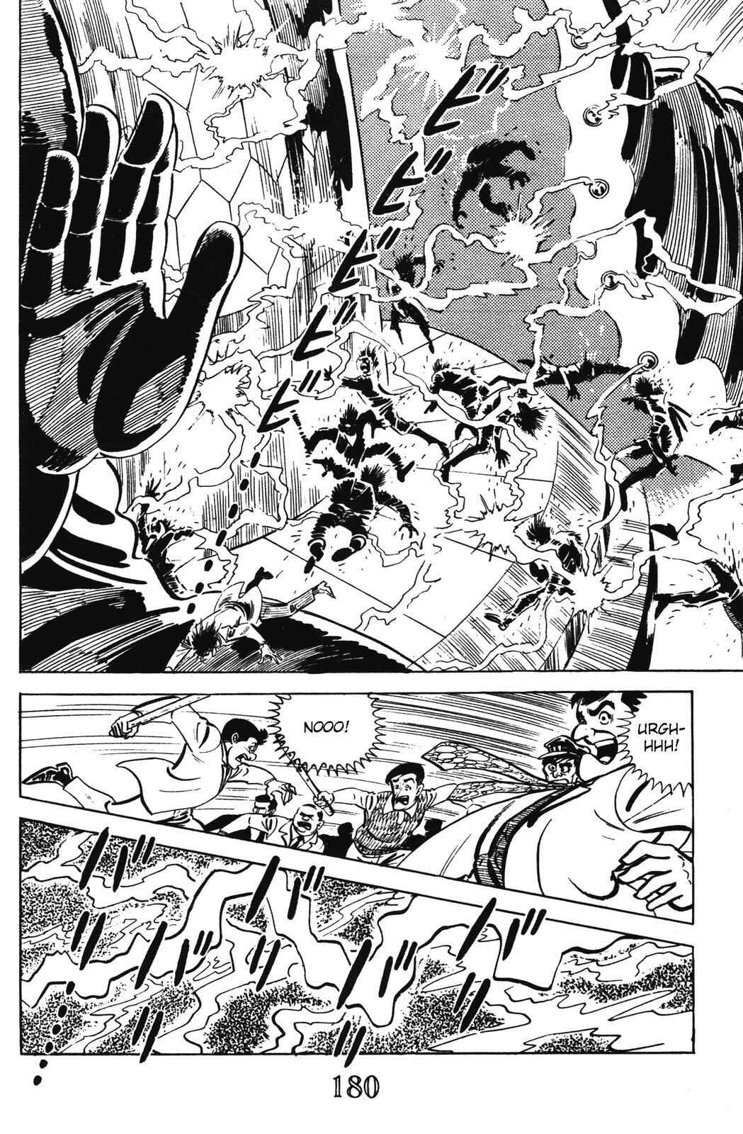 Page 43 Chapter 15 Devil King