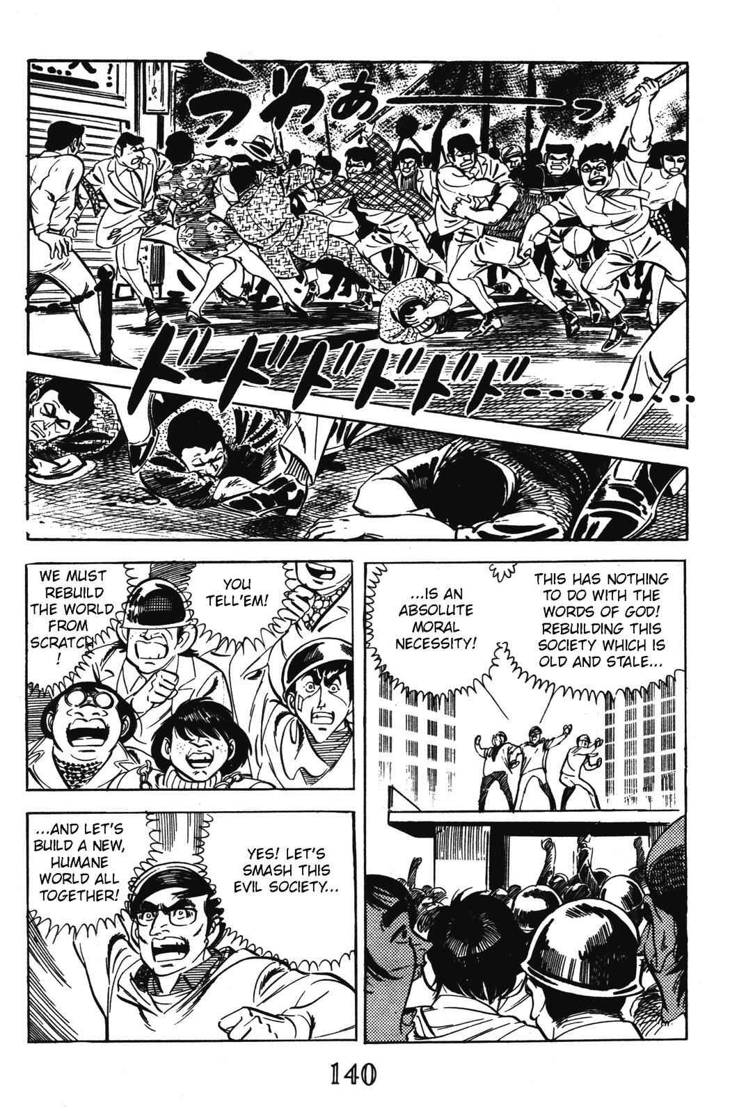 Page 6 Chapter 15 Devil King