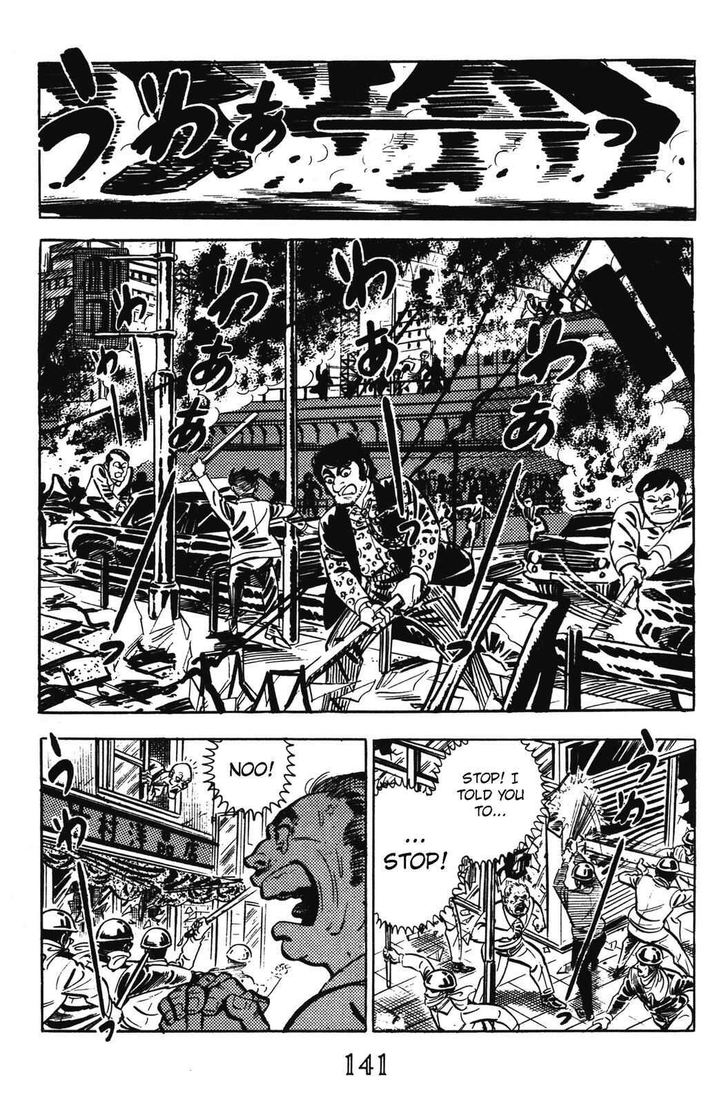 Page 7 Chapter 15 Devil King