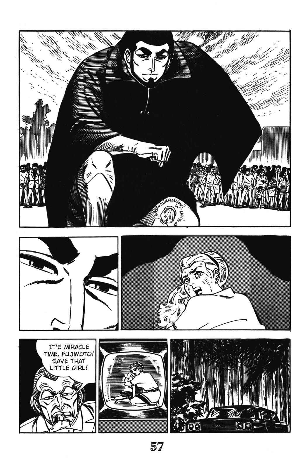 Page 1 Chapter 6 Devil King