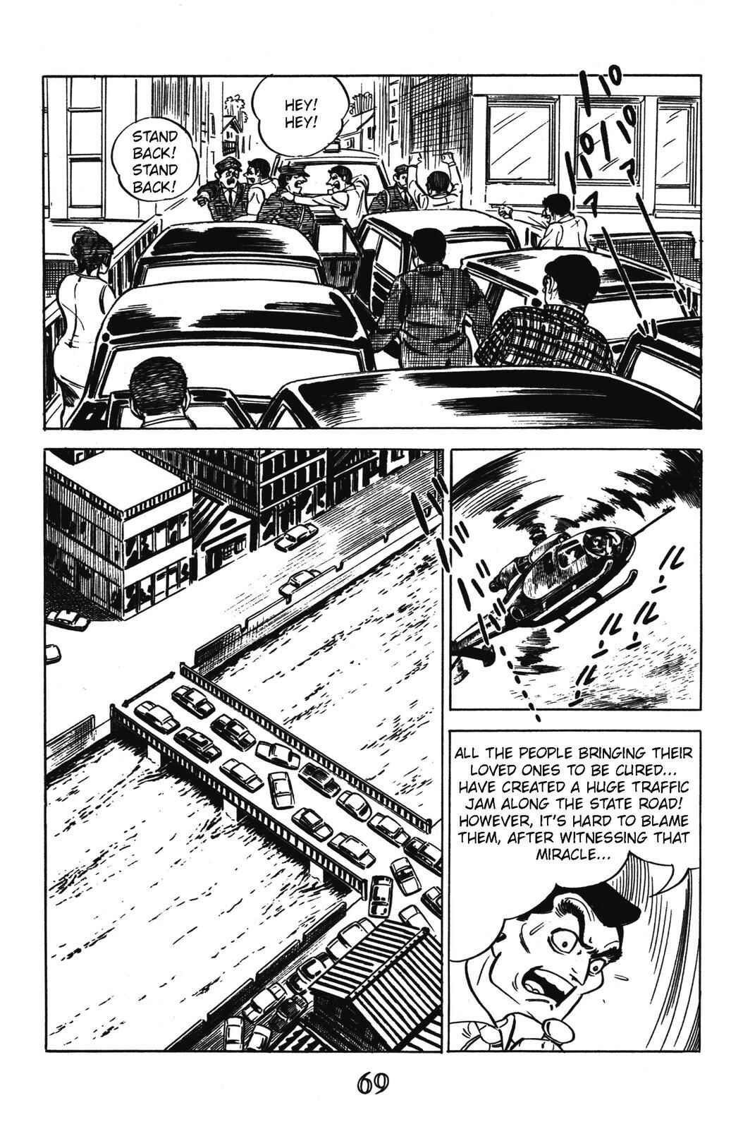 Page 11 Chapter 6 Devil King