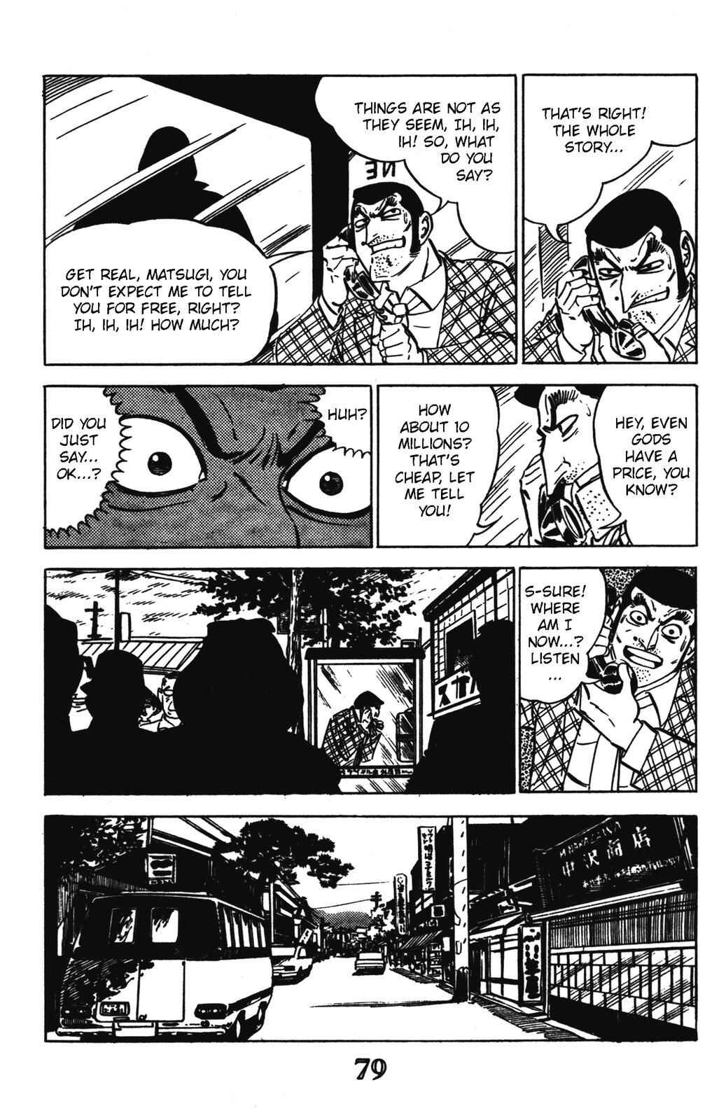Page 20 Chapter 6 Devil King