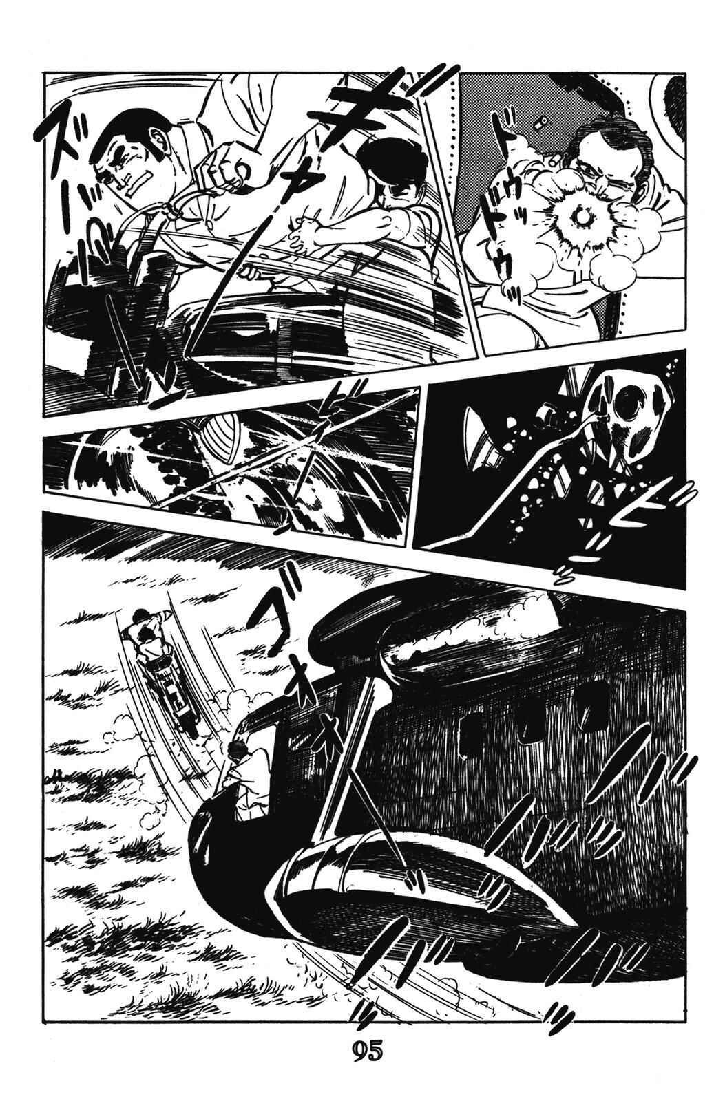 Page 36 Chapter 6 Devil King