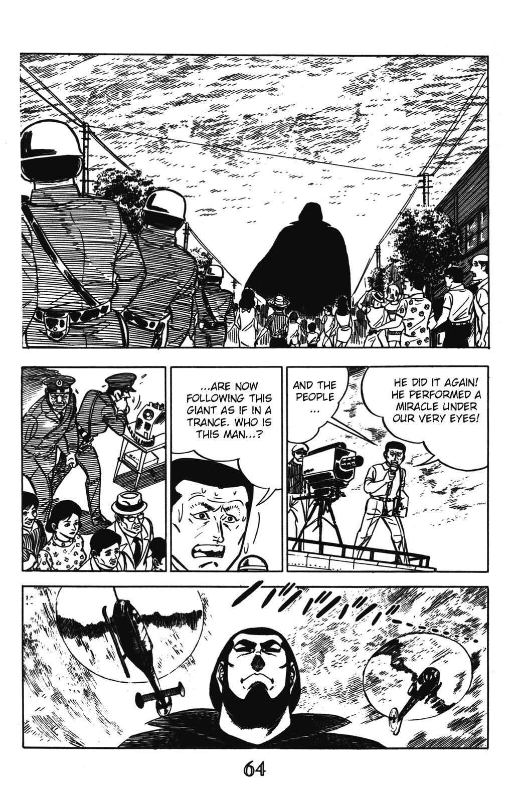 Page 7 Chapter 6 Devil King