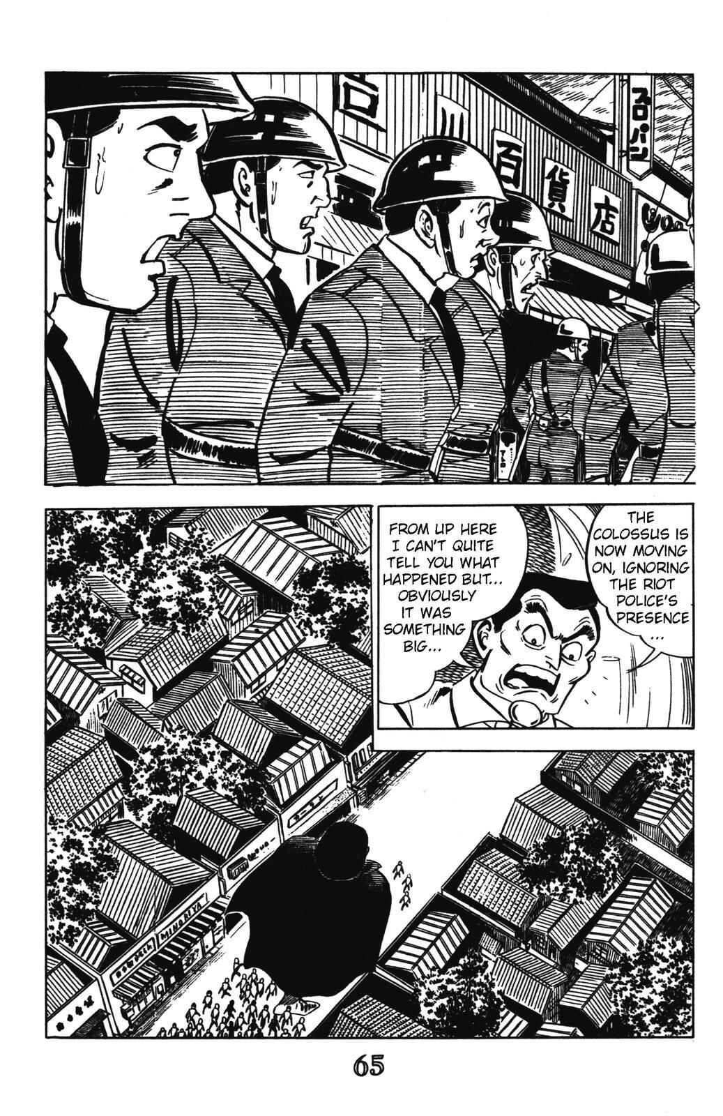 Page 8 Chapter 6 Devil King