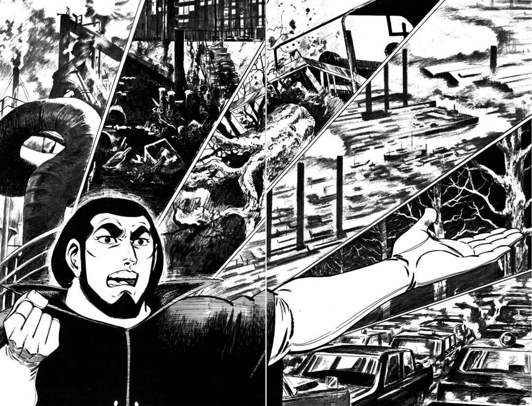Page 1 Chapter 14 Devil King