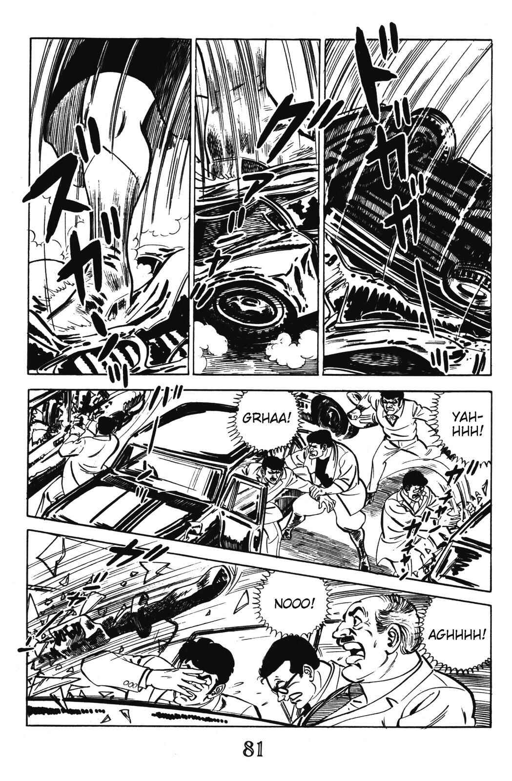 Page 11 Chapter 14 Devil King