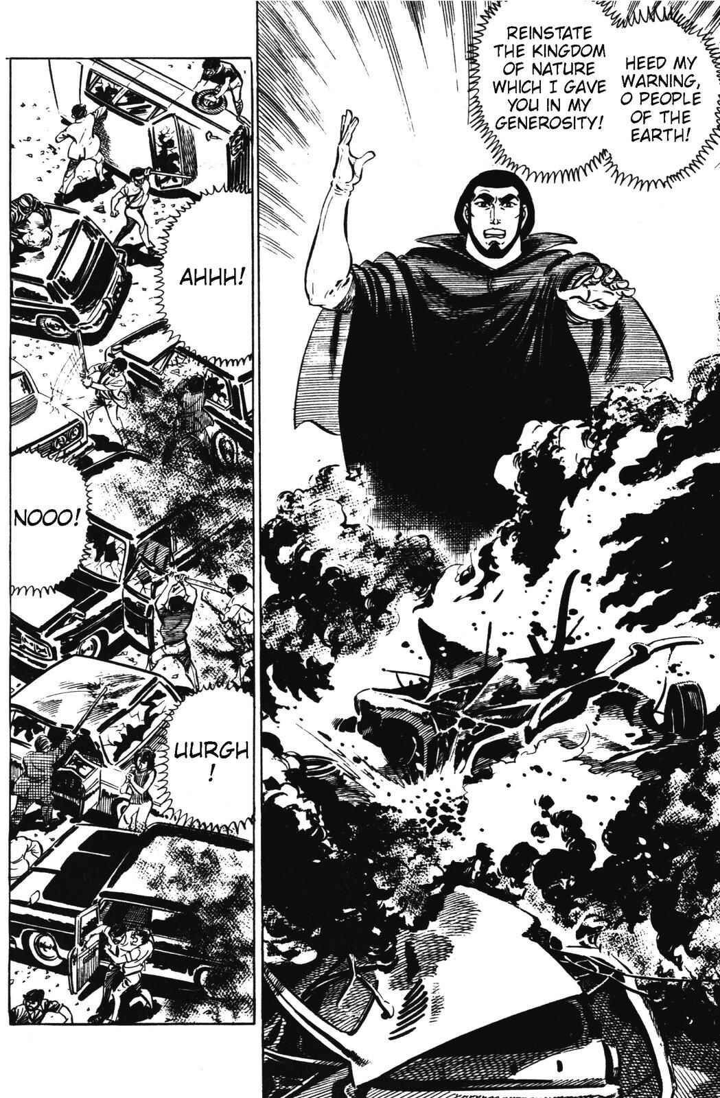 Page 12 Chapter 14 Devil King