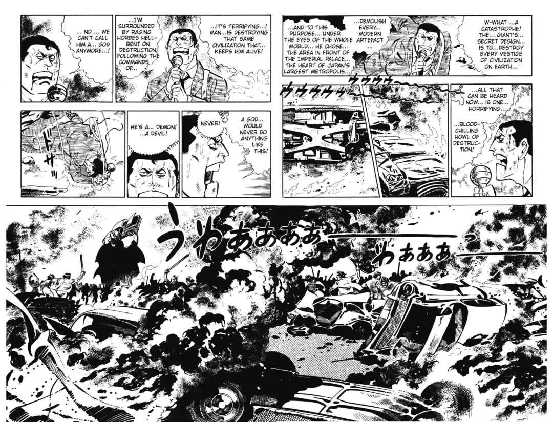 Page 14 Chapter 14 Devil King