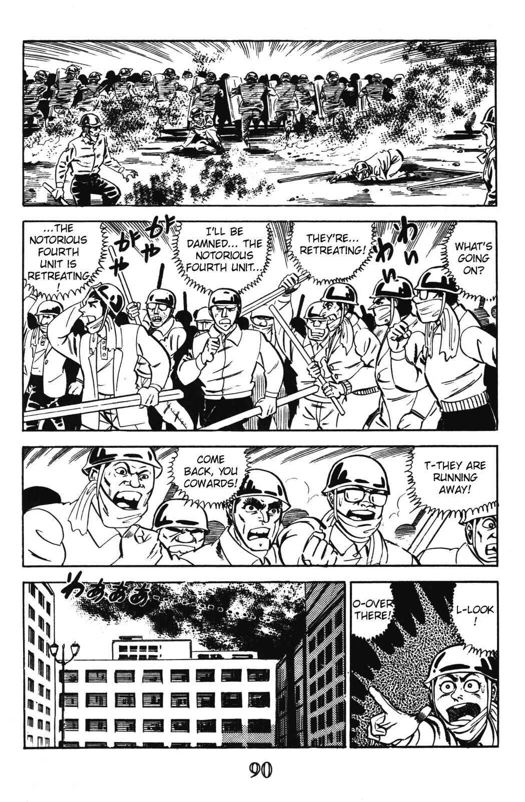 Page 19 Chapter 14 Devil King