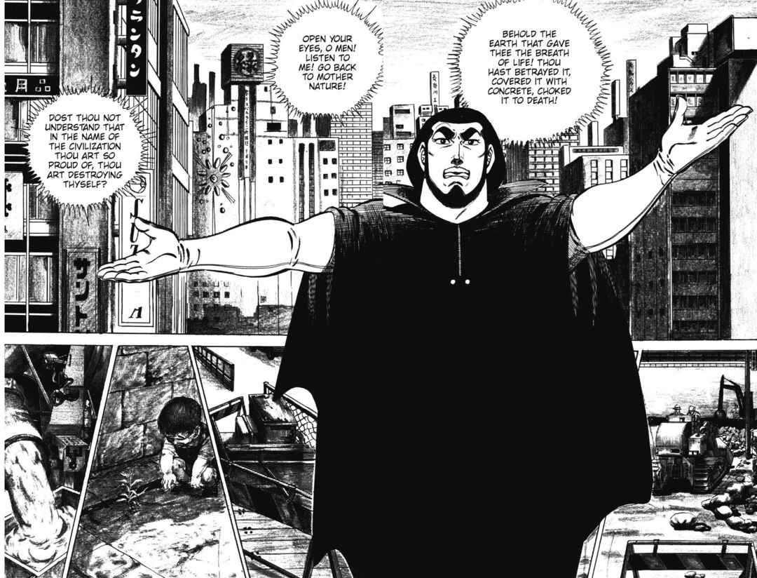 Page 3 Chapter 14 Devil King