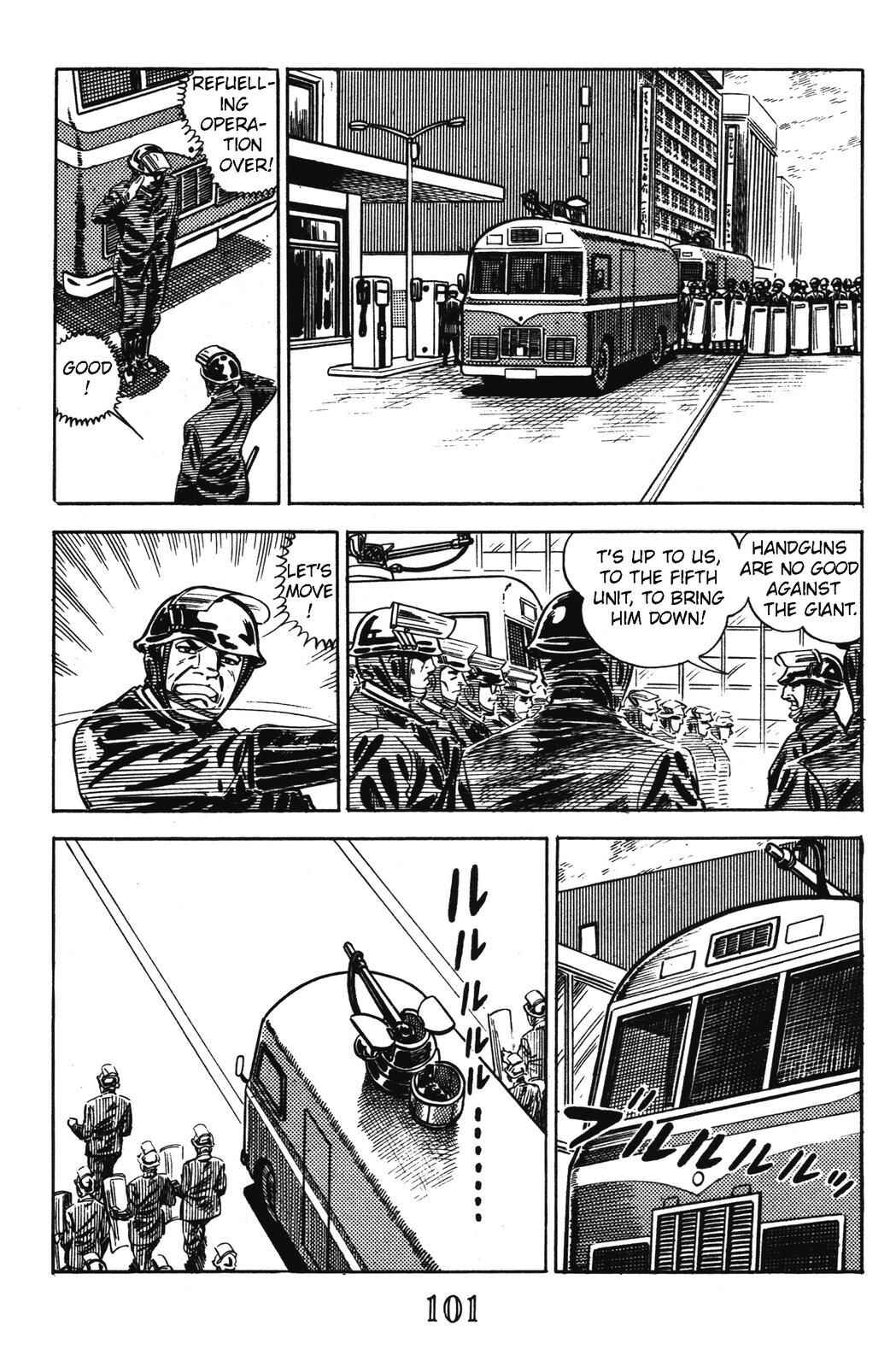 Page 30 Chapter 14 Devil King