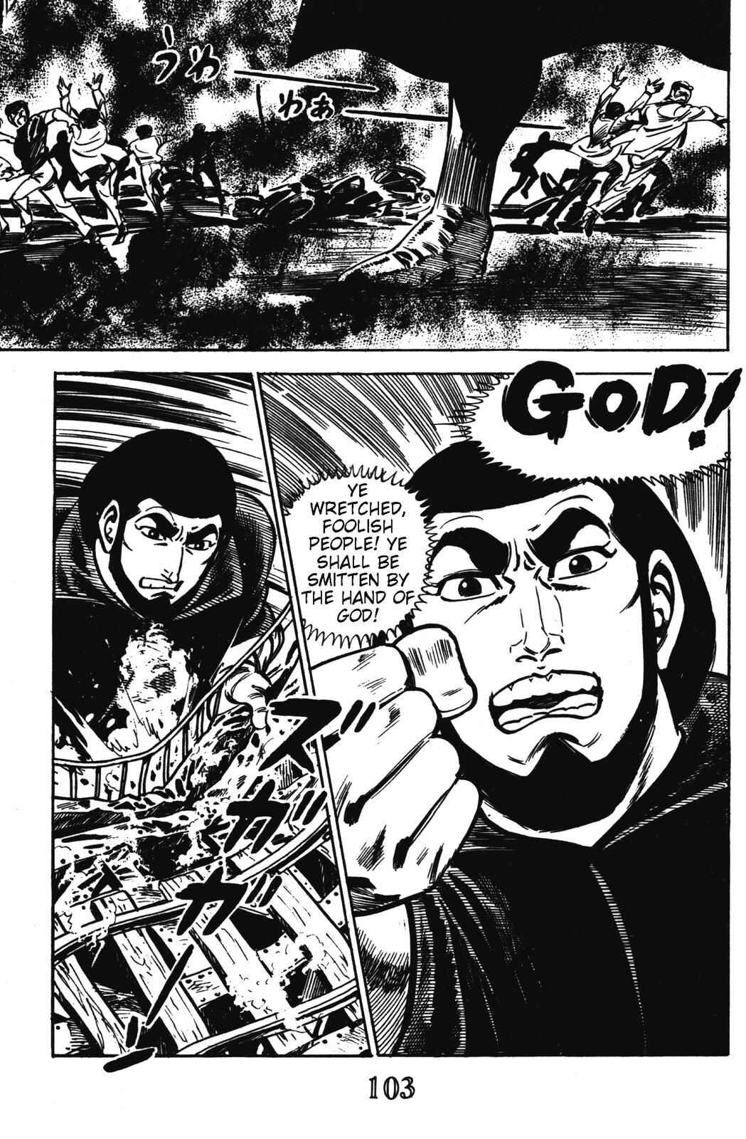 Page 32 Chapter 14 Devil King