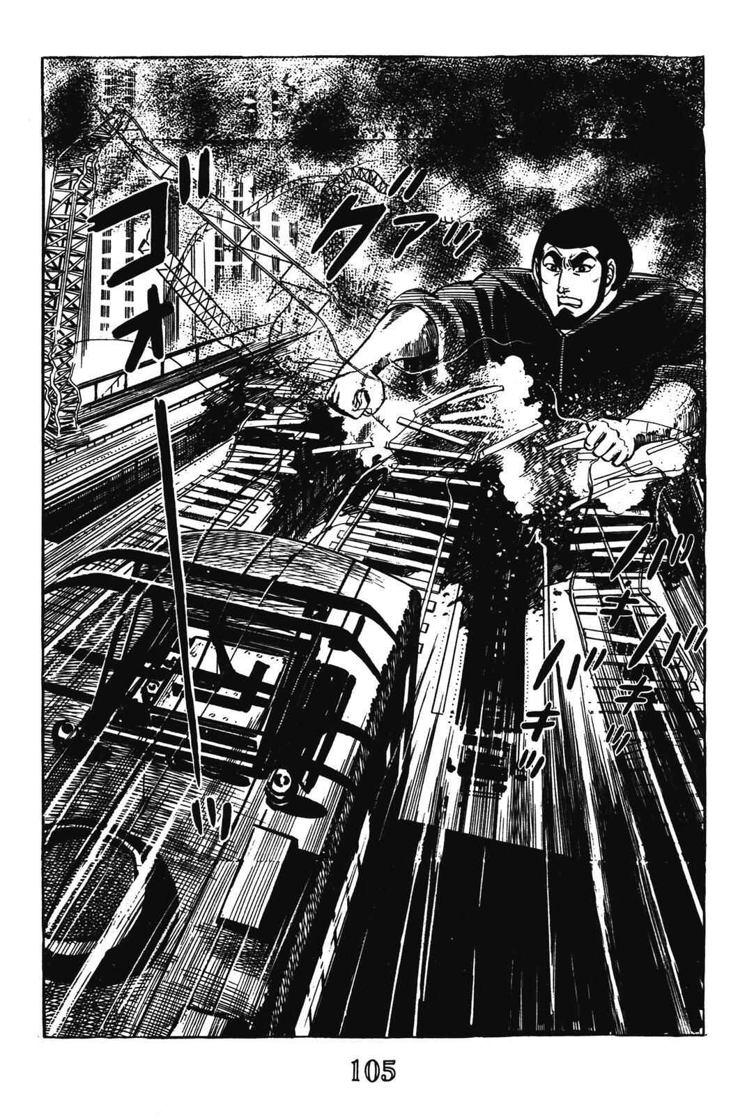 Page 34 Chapter 14 Devil King