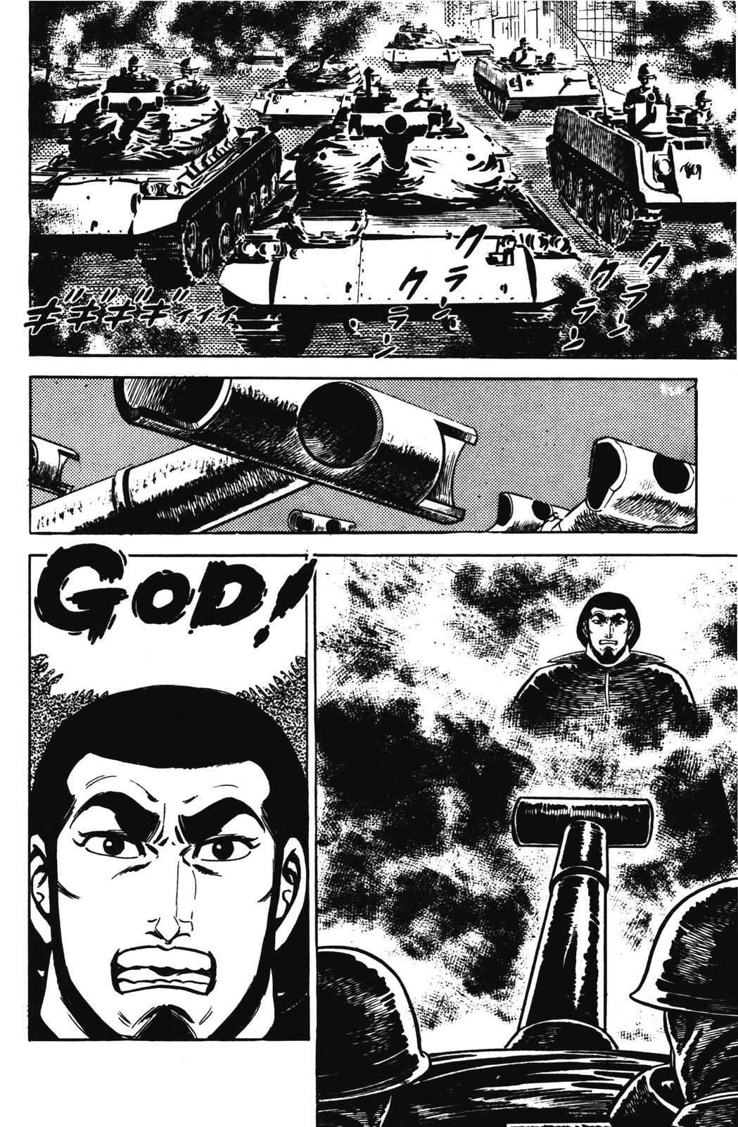 Page 53 Chapter 14 Devil King