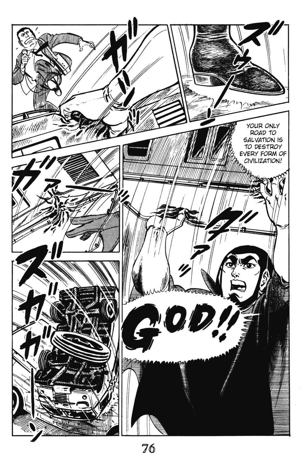 Page 7 Chapter 14 Devil King