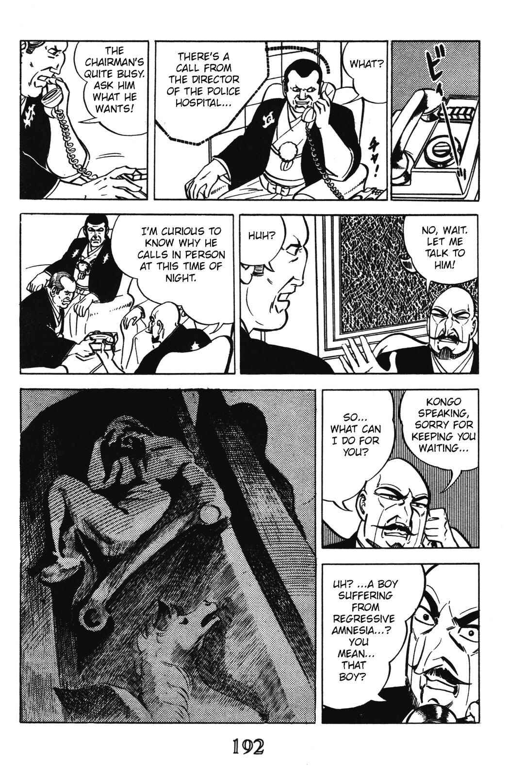Page 15 Chapter 12 Devil King