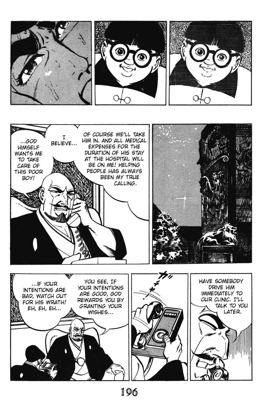 Page 19 Chapter 12 Devil King