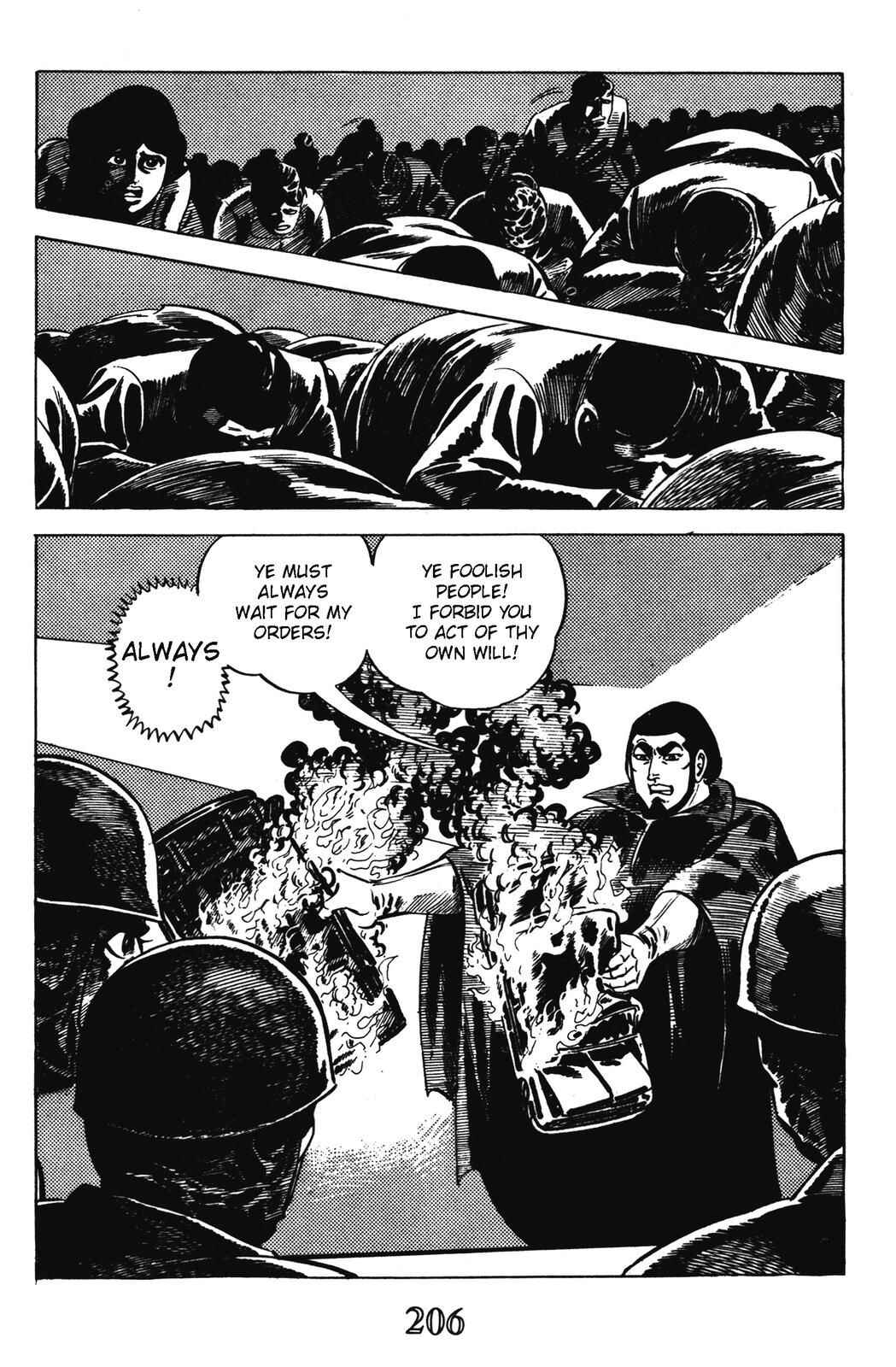 Page 29 Chapter 12 Devil King