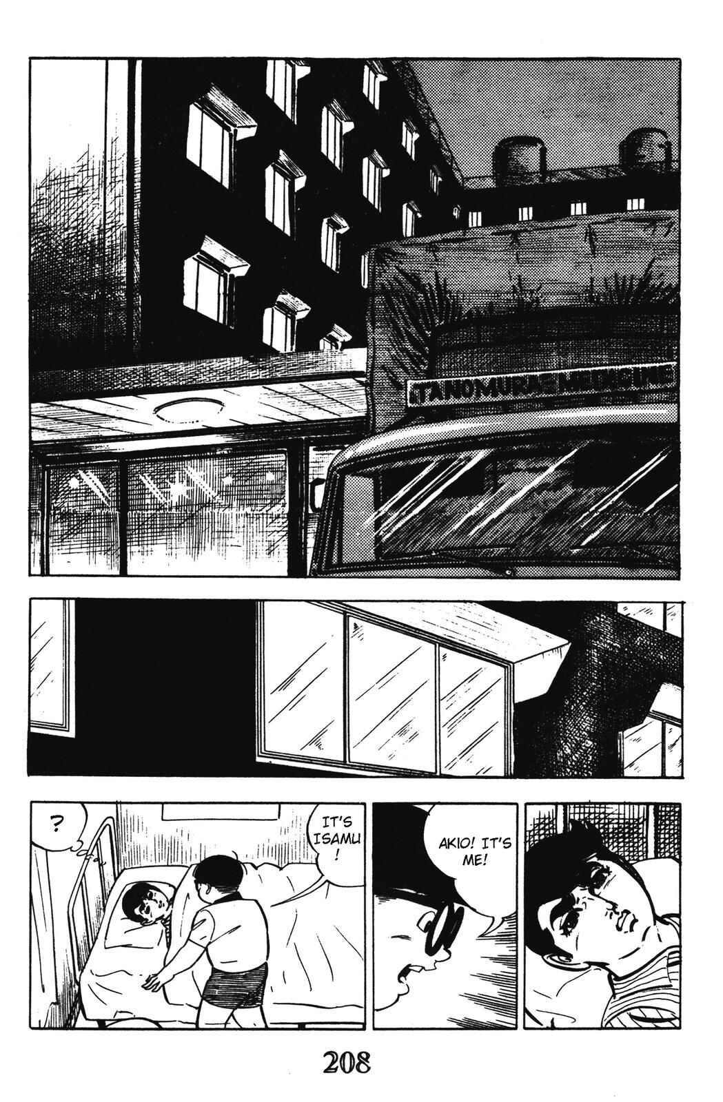 Page 31 Chapter 12 Devil King