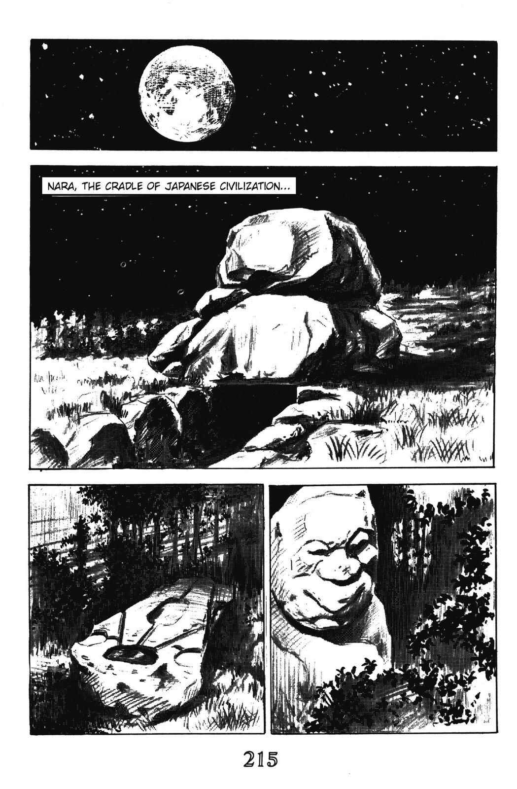 Page 37 Chapter 12 Devil King