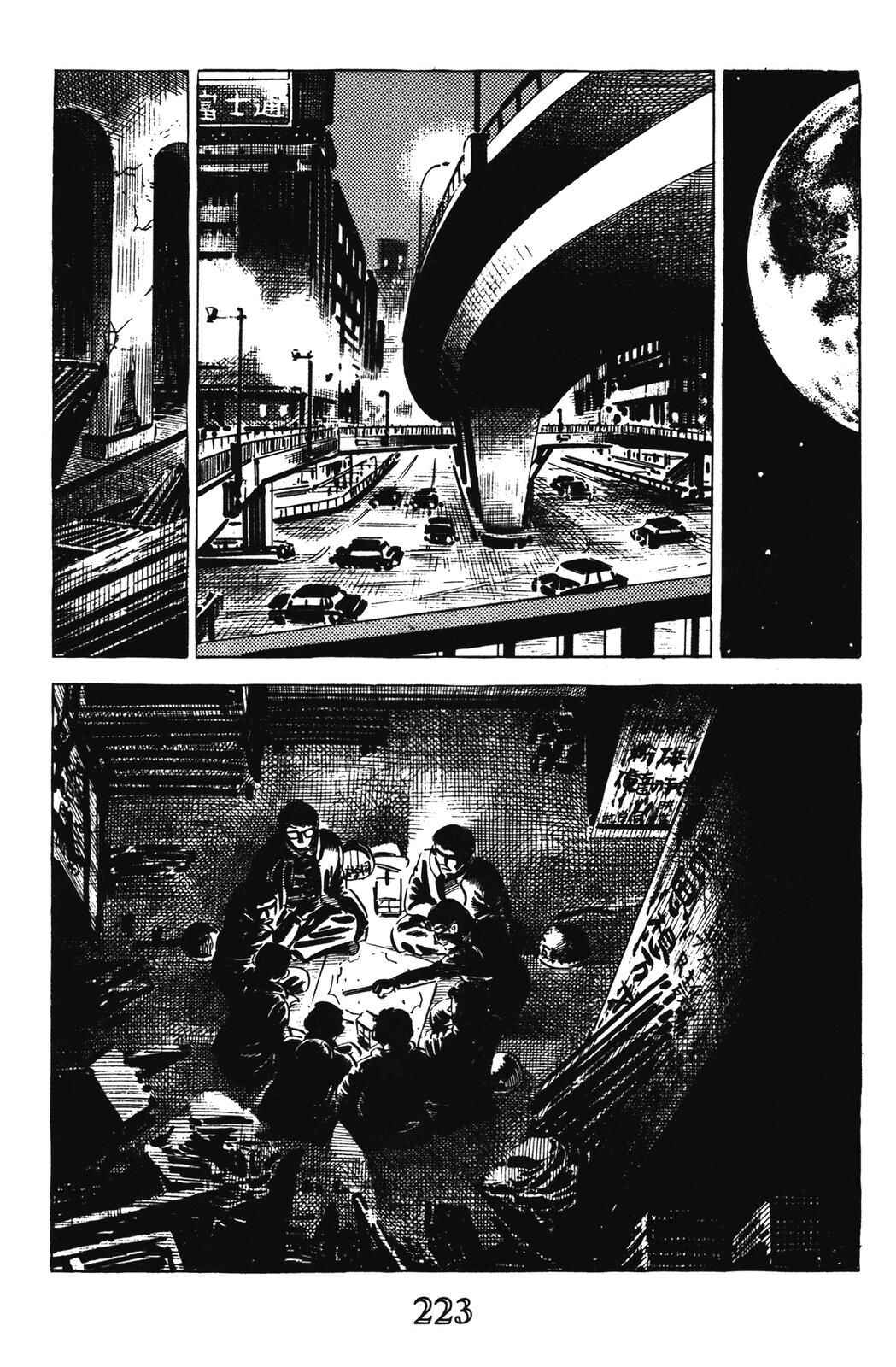 Page 45 Chapter 12 Devil King