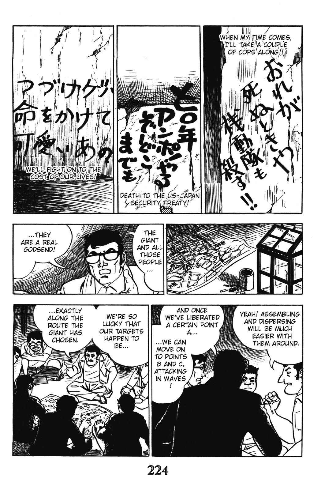 Page 46 Chapter 12 Devil King