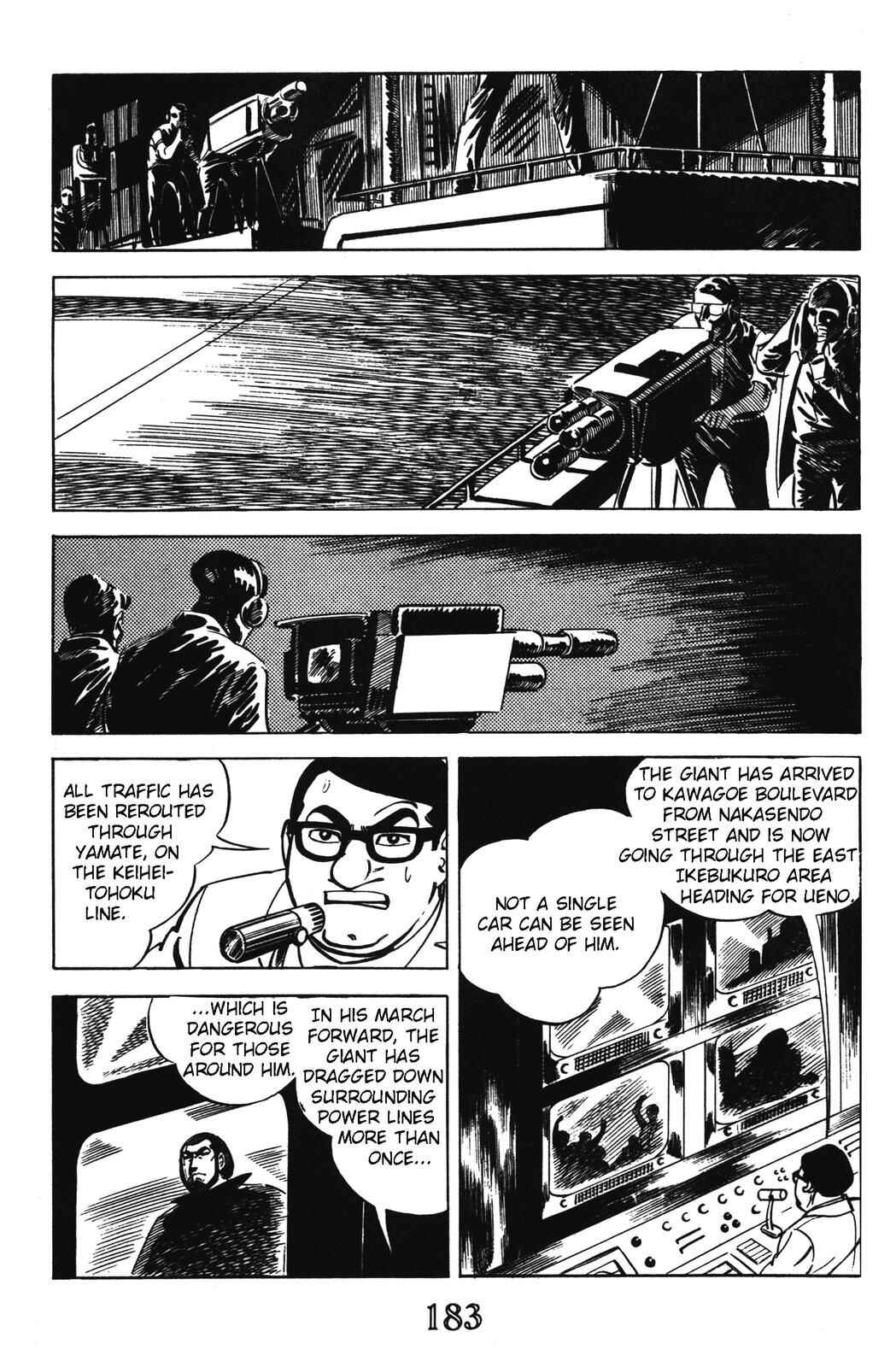 Page 7 Chapter 12 Devil King