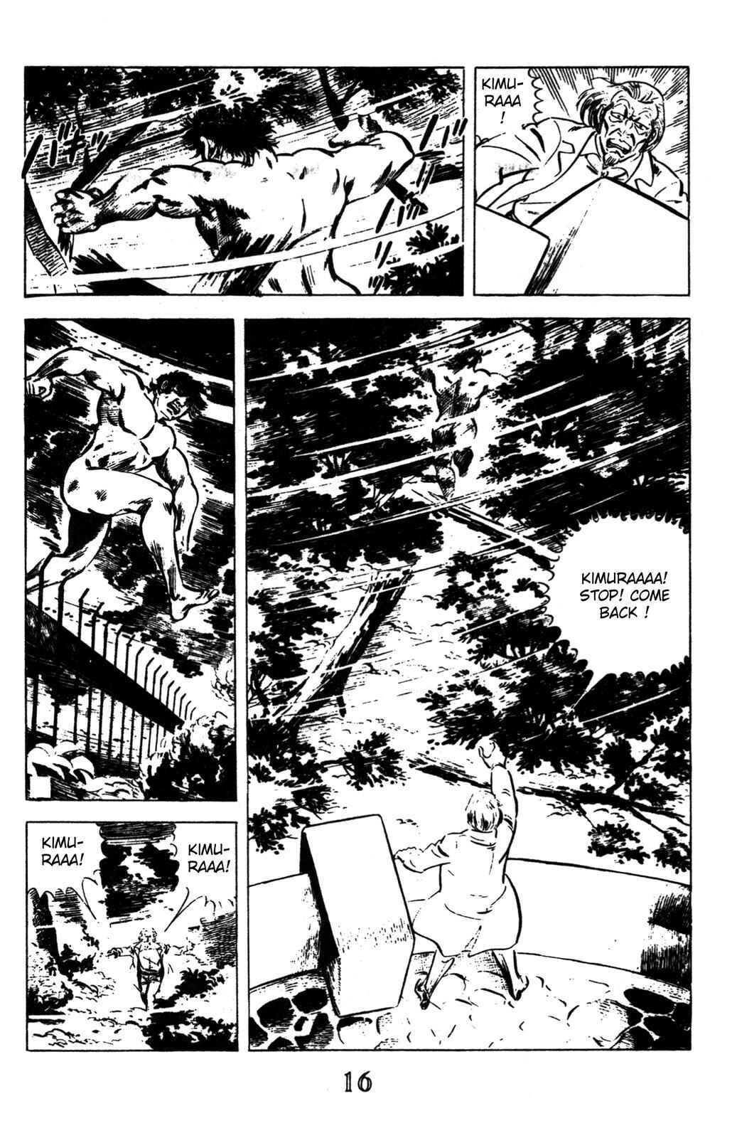 Page 10 Chapter 1 Devil King