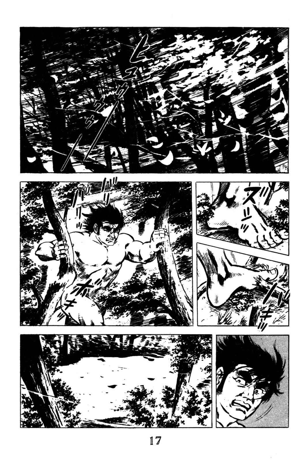 Page 11 Chapter 1 Devil King
