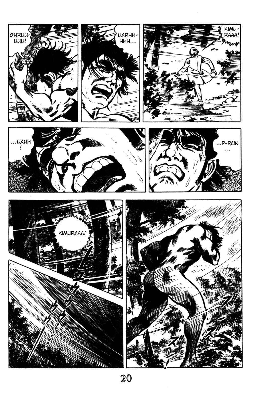 Page 14 Chapter 1 Devil King
