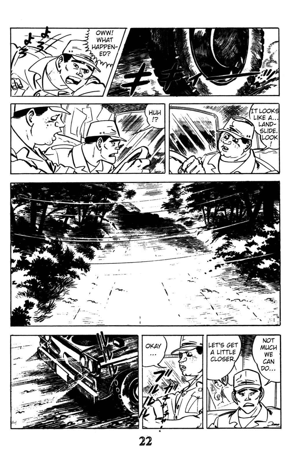 Page 16 Chapter 1 Devil King