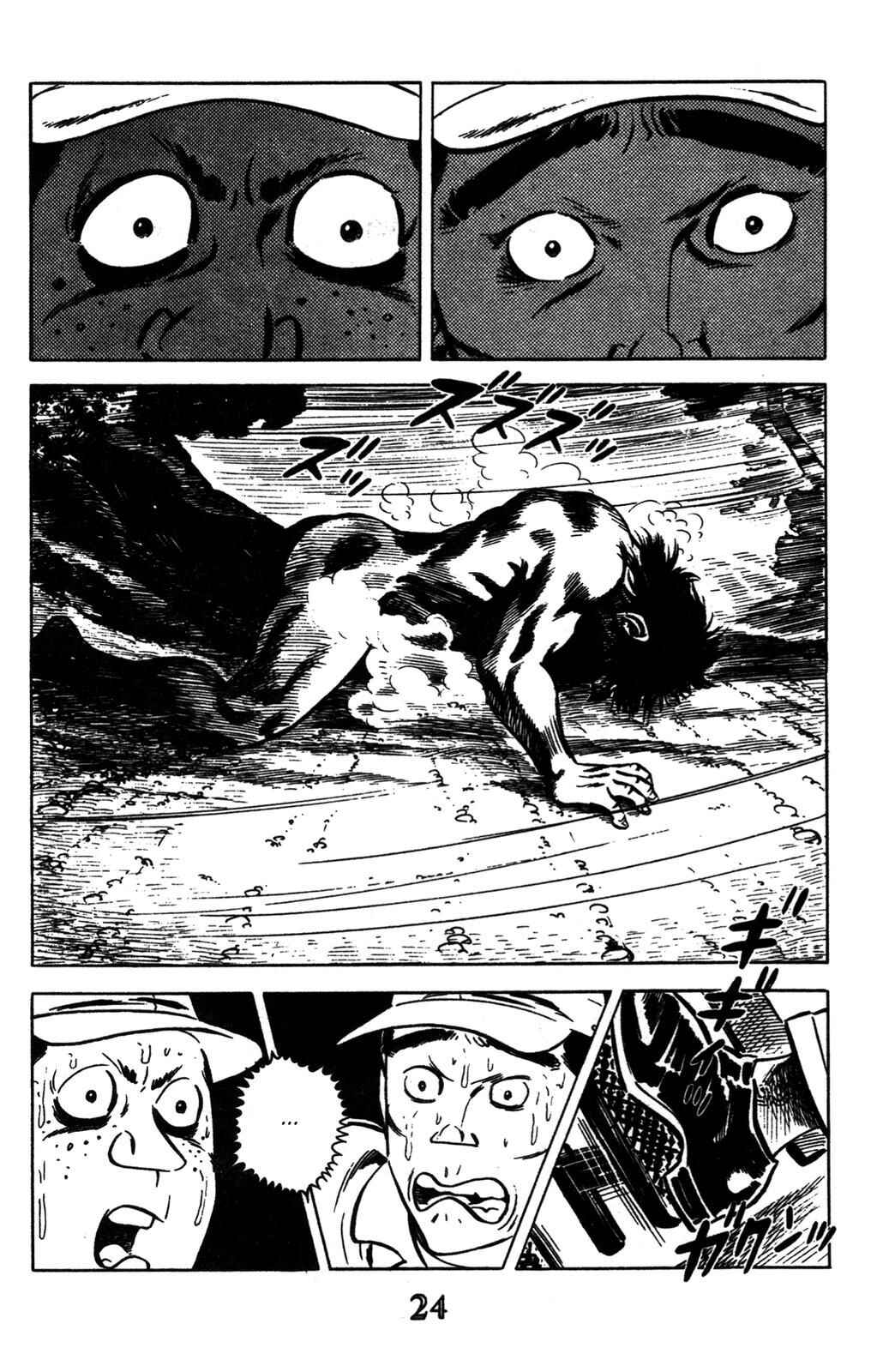 Page 18 Chapter 1 Devil King