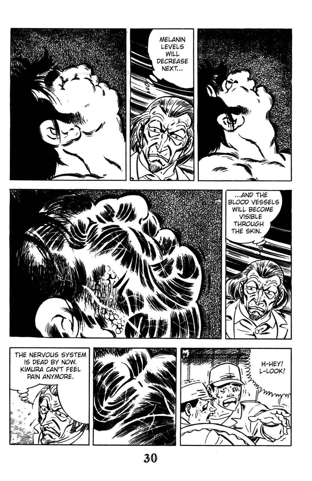 Page 23 Chapter 1 Devil King