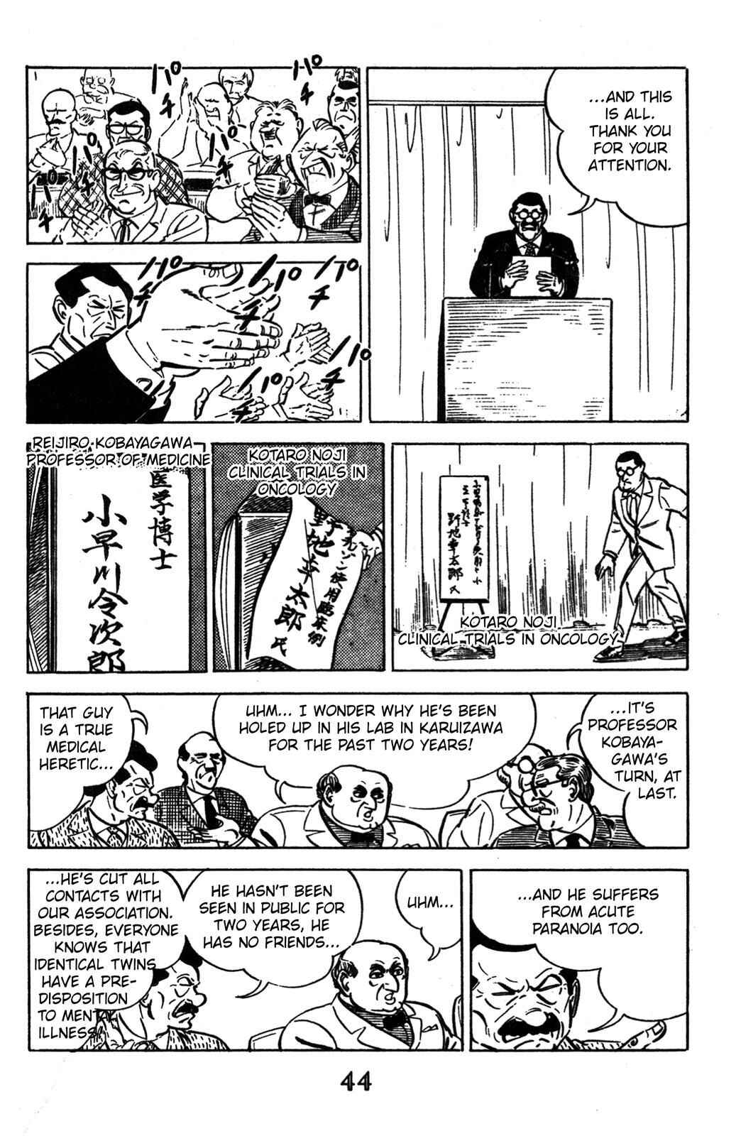 Page 36 Chapter 1 Devil King