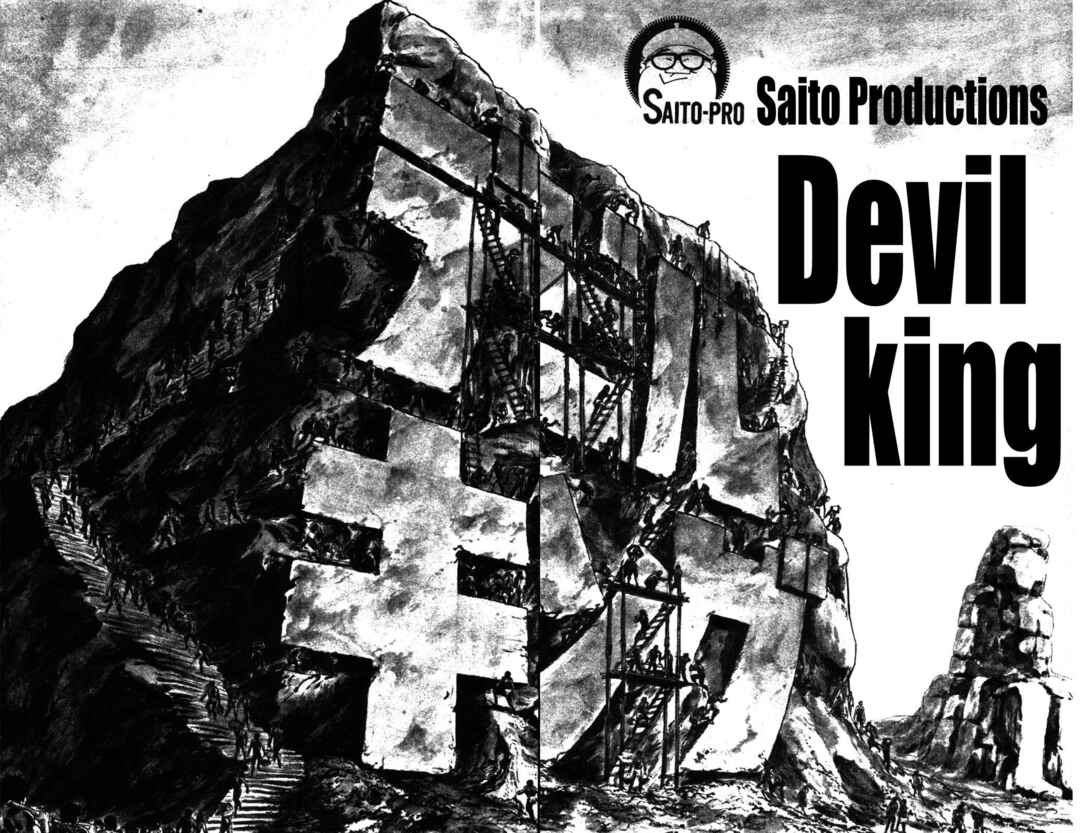 Page 4 Chapter 1 Devil King
