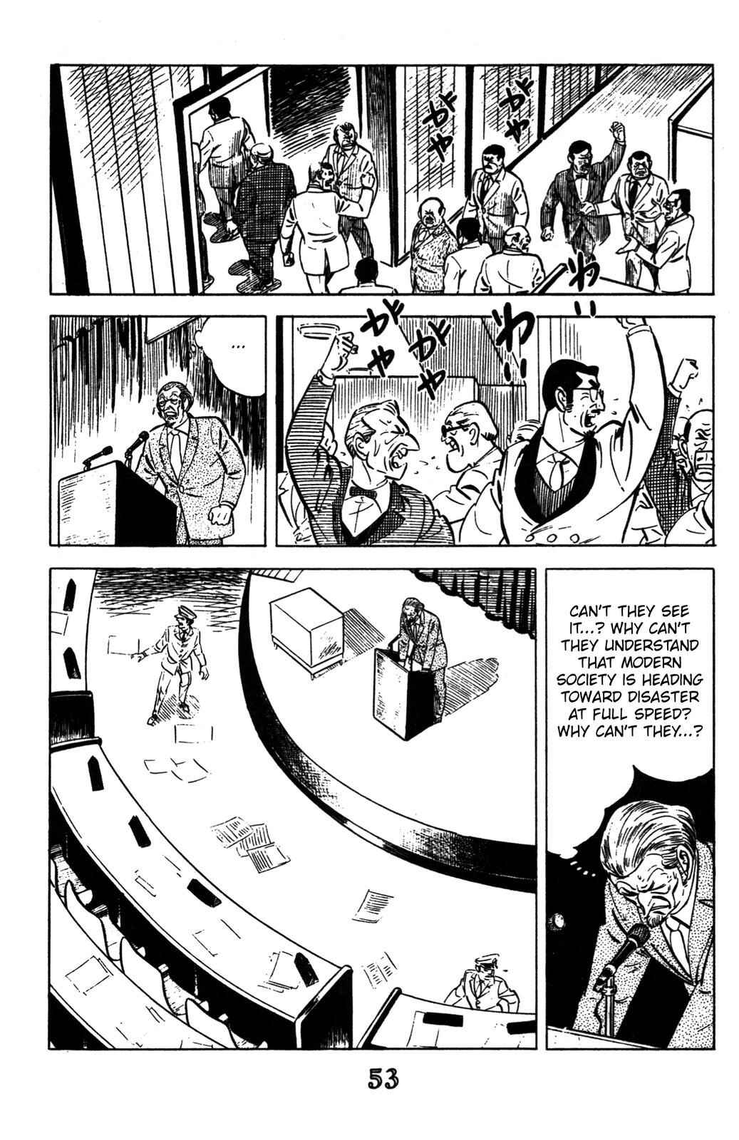 Page 45 Chapter 1 Devil King