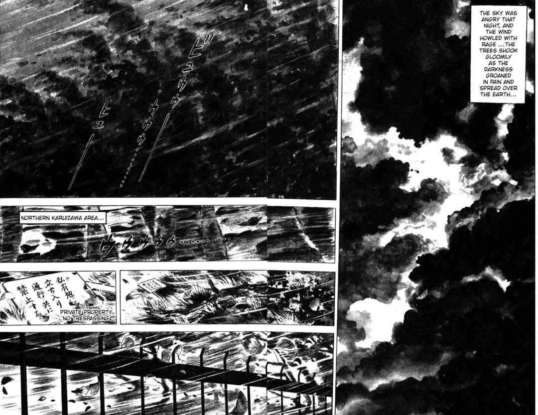 Page 5 Chapter 1 Devil King