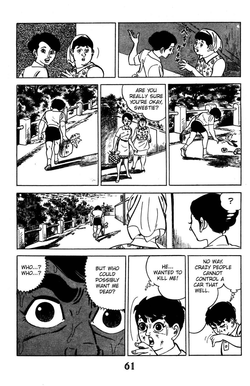 Page 53 Chapter 1 Devil King
