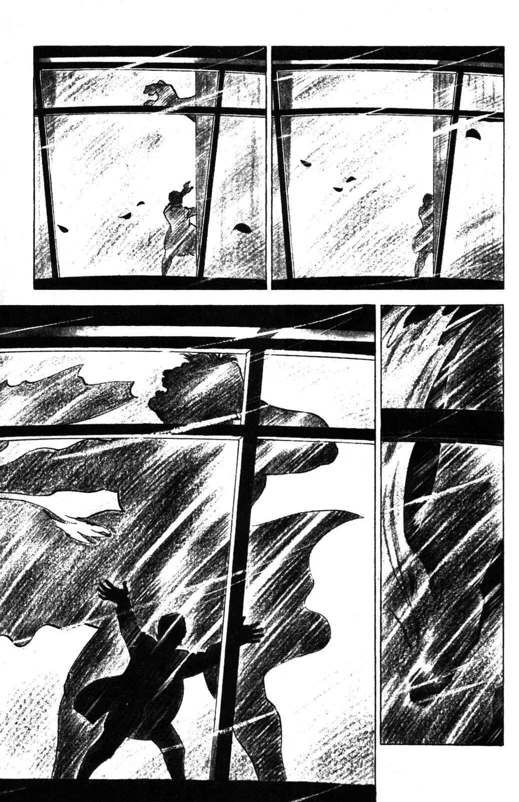 Page 7 Chapter 1 Devil King