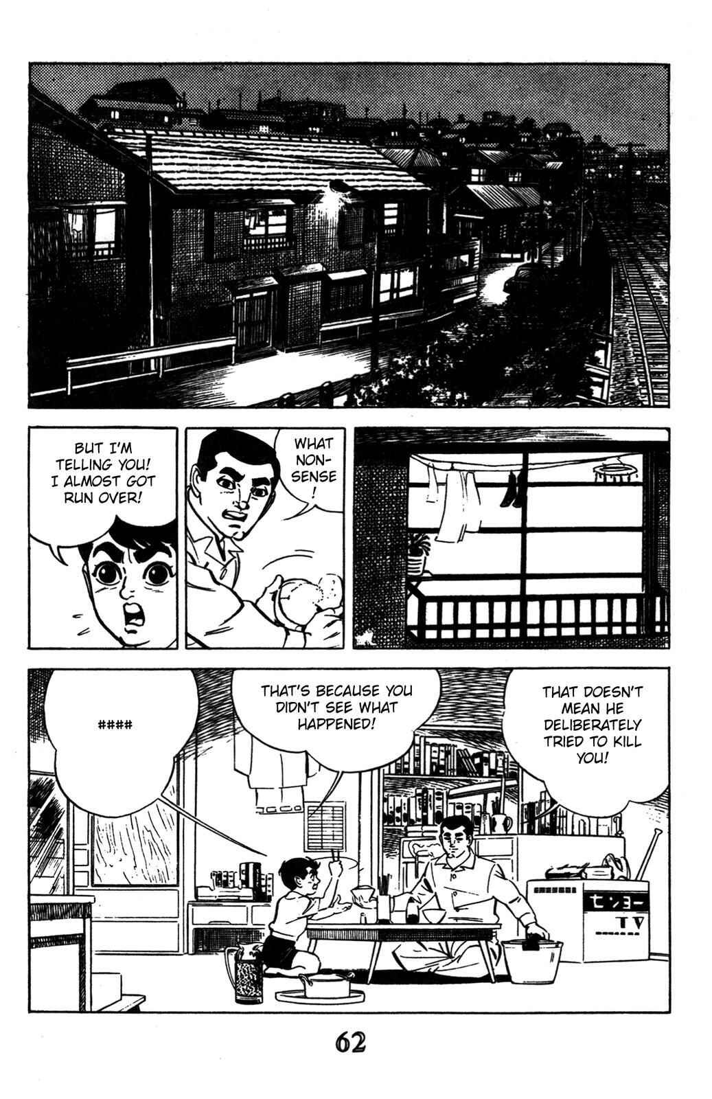 Page 1 Chapter 2 Devil King